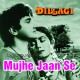 Mujhe Jaan Se Bhi Pyara - Karaoke Mp3 | Mujeeb Alam