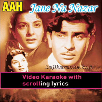 Jane Na Nazar - Video Karaoke Lyrics