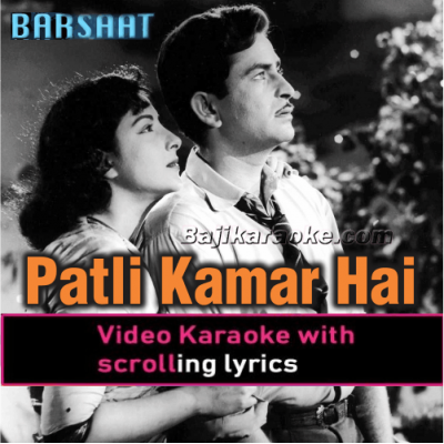 Patli Kamar Hai - Video Karaoke Lyrics