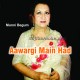 Awargi mein had se - Karaoke Mp3 | Munni Begum