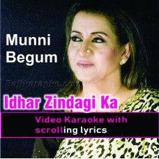 Idhar zindagi ka janaza - Video Karaoke Lyrics