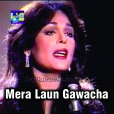 Mera Laung Gawacha - Karaoke Mp3