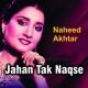 Jahan Tere Naqshe Qadam - Karaoke Mp3