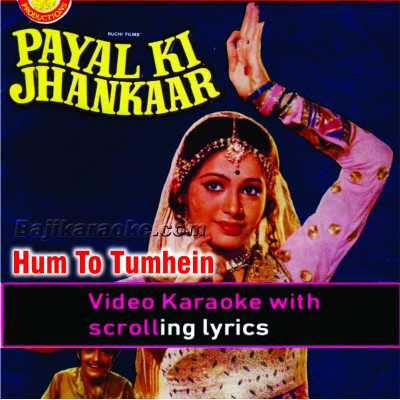 Hum ne to tumhen dil - Video Karaoke Lyrics