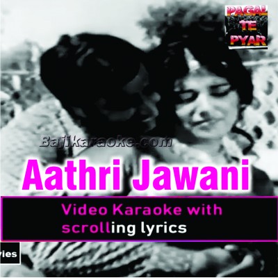 Jawano - Video Karaoke Lyrics