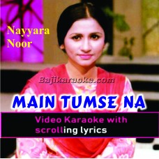 Main Tum Se Na Poochoon - Video Karaoke Lyrics