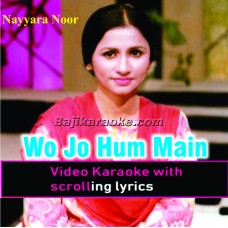 Wo Jo Hum Main Tum Main Qarar Tha - Video Karaoke Lyrics
