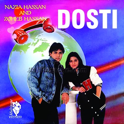 Dosti - Karaoke Mp3