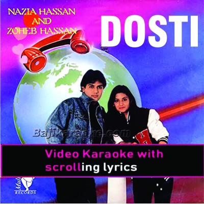 Dosti - Video Karaoke Lyrics