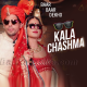 Kala Chashma - Baar Baar Dekho - Karaoke Mp3