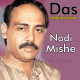 Nodi Mishe Sagore - Bangla - Karaoke Mp3 | Niaz Mohammad