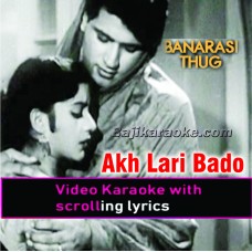 Akh lari bado badi - LIVE Instruments - Video Karaoke Lyrics | Noor Jehan