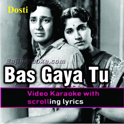 Bas Gaya Tu Sotaniya - Video Karaoke Lyrics | Noor Jehan