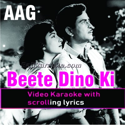 Beete Dinon Ki Yadon Ko - Video Karaoke Lyrics | Noor Jehan