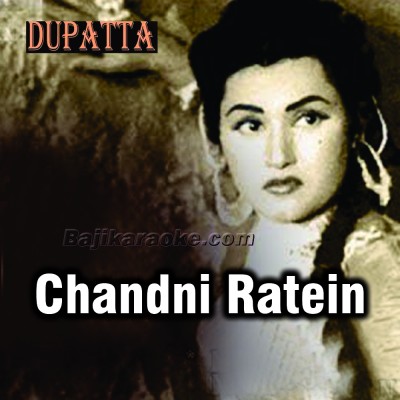 Chandni Raten - Karaoke Mp3 | Noor Jehan