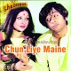 Chun Liya Maine Tumhe - Karaoke Mp3 | Noor Jehan
