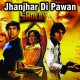 Jhanjhar di pawan jhankar - Karaoke Mp3 | Noor Jehan