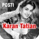 Karan tatiyan takoran - Karaoke Mp3 | Noor Jehan