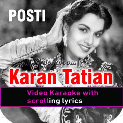Karan tatiyan takoran - Video Karaoke Lyrics | Noor Jehan