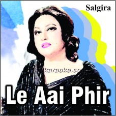 Le aai phir kahan par - Karaoke Mp3 | Noor Jehan