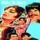 Main Te Mera Dilbar Jani - Live instruments - Karaoke Mp3 | Noor Jehan