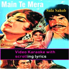 Main Te Mera Dilbar Jani - Video Karaoke Lyrics | Noor Jehan