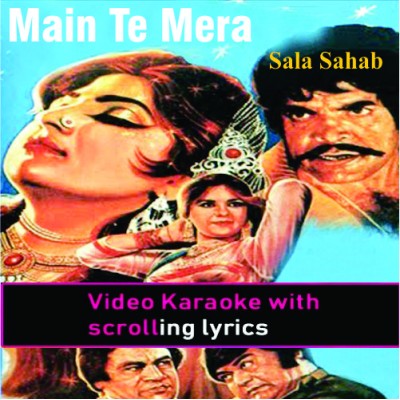 Main Te Mera Dilbar Jani - Live Instruments - Video Karaoke Lyrics | Noor Jehan