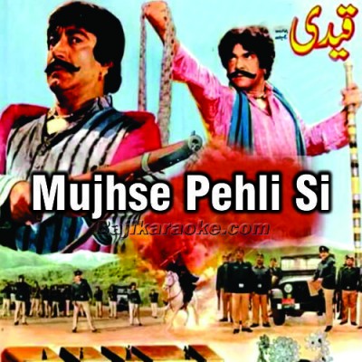 Mujhse Pehli Si Mohabbat - Karaoke Mp3