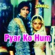 Pyar Ko Hum Banayein Ge - Karaoke Mp3 | Noor Jehan