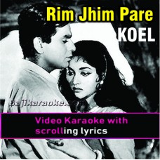 Rim jhim pare pohaar - Video Karaoke Lyrics | Noor Jehan