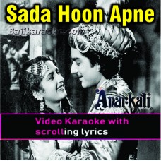 Sada Hoon Apne Pyar Ki - Video Karaoke Lyrics | Noor Jehan