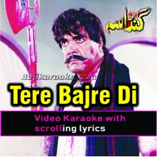 Tere bajre di rakhi - Video Karaoke Lyrics | Noor Jehan