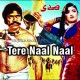 Tere Naal Naal Ve Main Rehna - Karaoke Mp3 | Noor Jehan