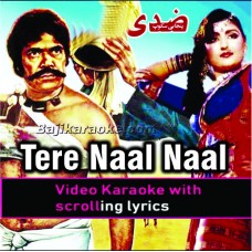 Tere Naal Naal Ve Main Rehna - Video Karaoke Lyrics | Noor Jehan