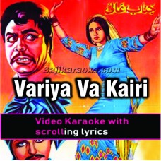 Variya ve kairi gale nazran - Video Karaoke Lyrics