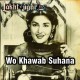 Wo Khawab suhana toot gaya  - Karaoke Mp3 | Noor Jehan
