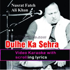 Dhule ka sehra suhana - Video Karaoke Lyrics
