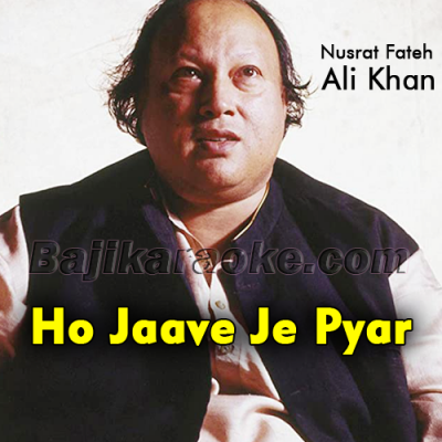 Ho Jave Je Pyar - Karaoke Mp3