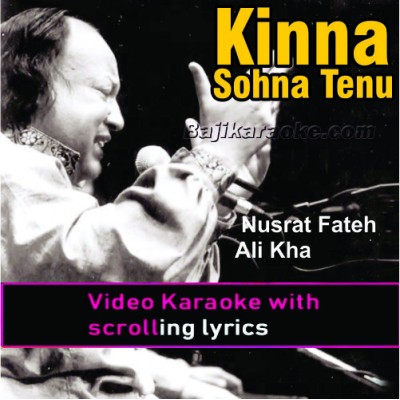 Kina sona tenu rab ne - Video Karaoke Lyrics