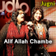 Jugni - Without Chorus - Karaoke Mp3 | Arif Lohar - Meesha Shafi