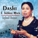 Dasht-e-tanhai mein - Karaoke Mp3 | Iqbal Bano