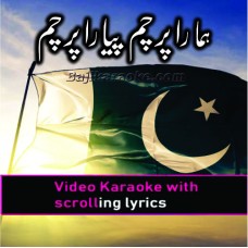 Hamara Parcham Ye Pyara - Video Karaoke Lyrics