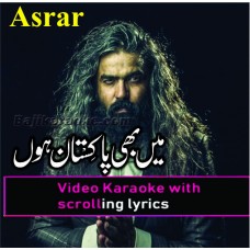 Main Pakistan Hoon - Video Karaoke Lyrics