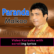 Paranda - Video Karaoke Lyrics