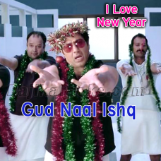 Gud Naal Ishq Mitha - Karaoke Mp3