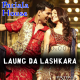 Laung Da Lashkara - Karaoke Mp3