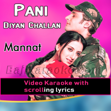 Pani Diyan Challan Hovan - Video Karaoke Lyrics