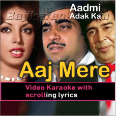 Aaj Mere Yaar Ki Shaadi - Video Karaoke Lyrics