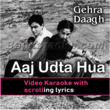 Aaj udta hua ek panchhi - Video Karaoke Lyrics