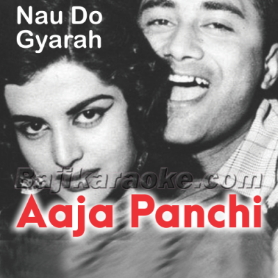Aaja panchhi akela hai - Karaoke Mp3